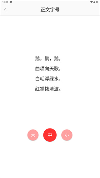 海丰融媒