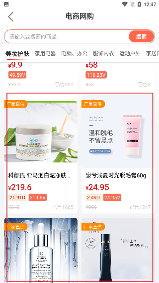 小贡