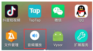 多多云手机