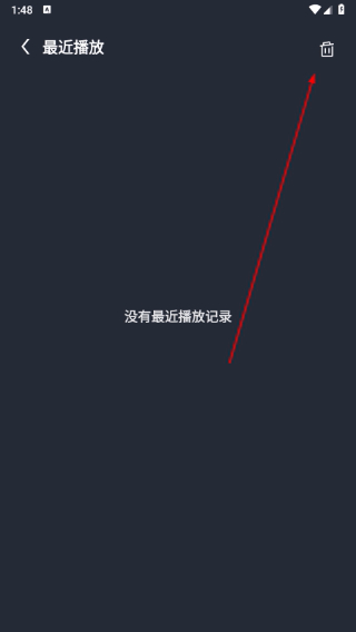 绿茶视频