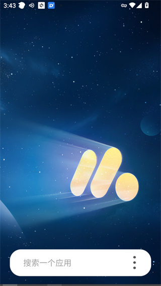 伏羲X 64