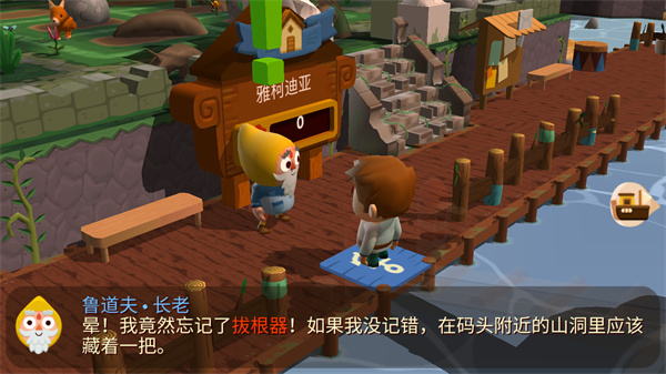 Seabeard