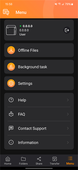 Qfile Pro