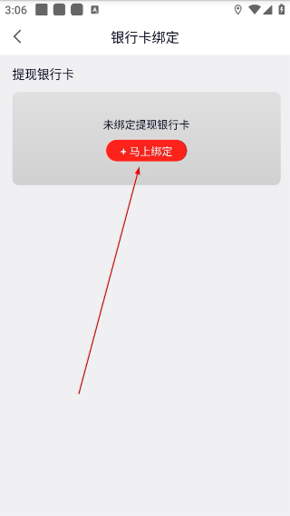 油葱商城