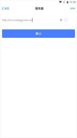 E-Mobile