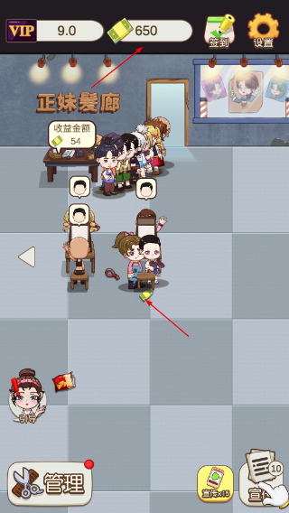 姐姐理发不