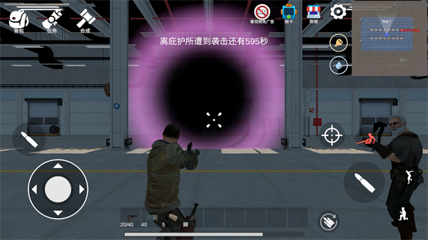 逃离克里夫