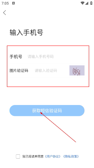 化龙巷论坛