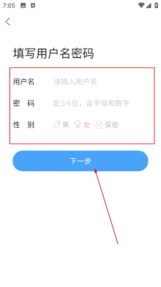 化龙巷论坛