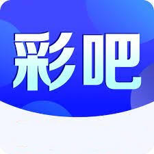 中国彩吧55125首页权威