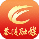 茶陵融媒