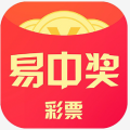 易中奖正式版