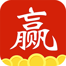 易赢彩票资料免费