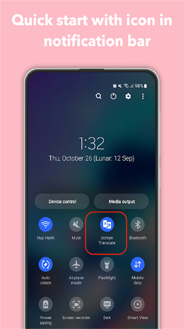 Screen Translate截图5