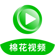棉花视频官方