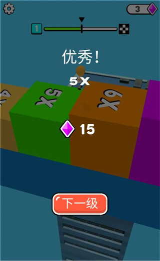 魔方一起浪(测试版)截图4
