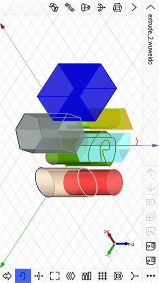 CAD建模号截图1