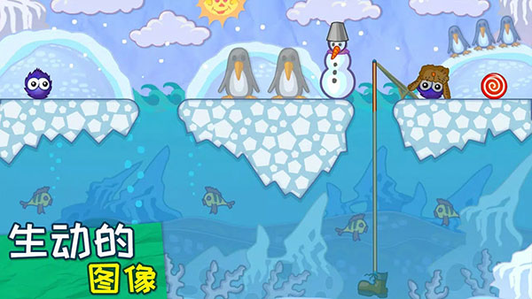 抓住糖果截图3