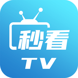 秒看电视tv版