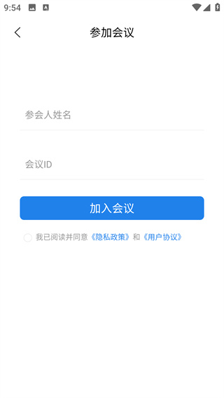 263云视