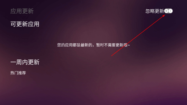 美家市场app