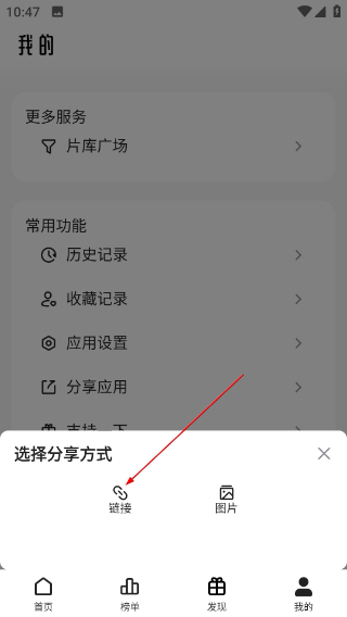 猫狗影视