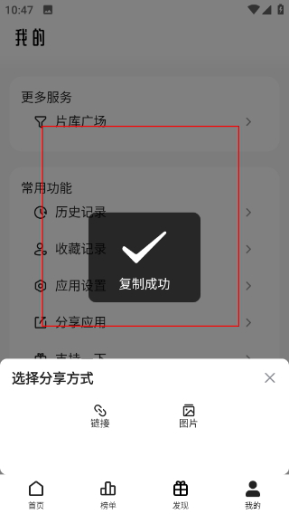 猫狗影视