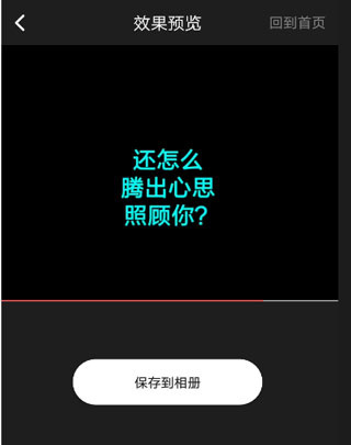 水印宝去水印
