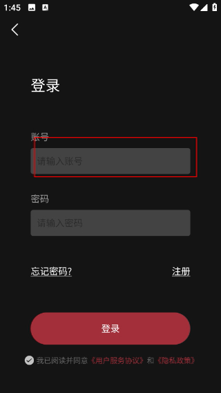 喵次元acg二次元