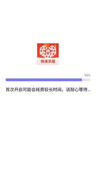 隐藏空间