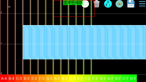 midi制作器app