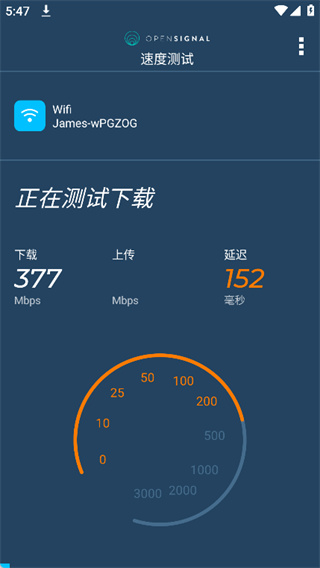 Opensignal