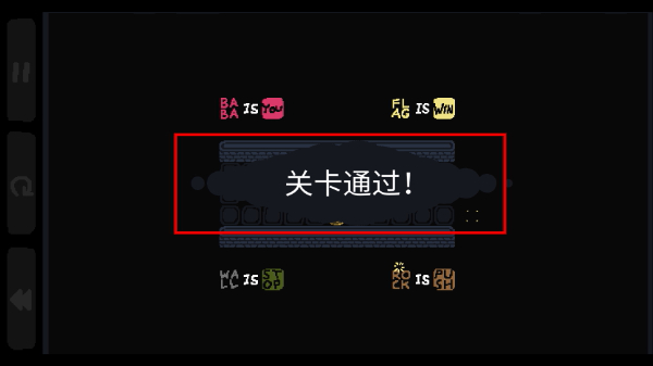 巴巴是你