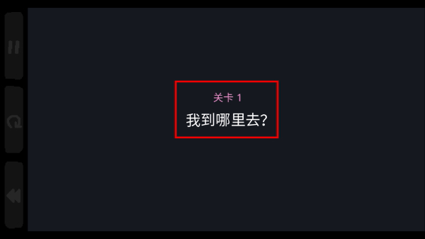 巴巴是你中文版