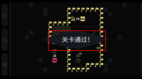 巴巴是你中文版