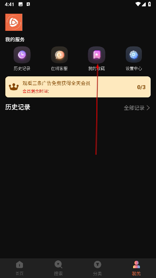 木兰影院追剧2026最新版