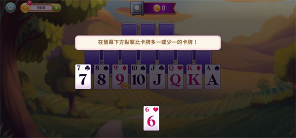 Ava’s Manor
