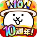 猫咪大战争国际服最新版