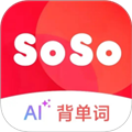 soso背单词