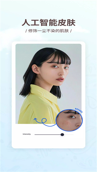 Snap Edit截图4