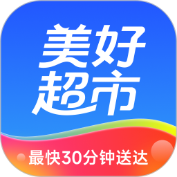 美好超市