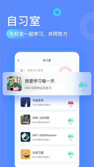 专注海洋截图1