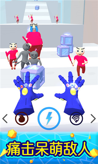 魔力大师无限金币版截图5