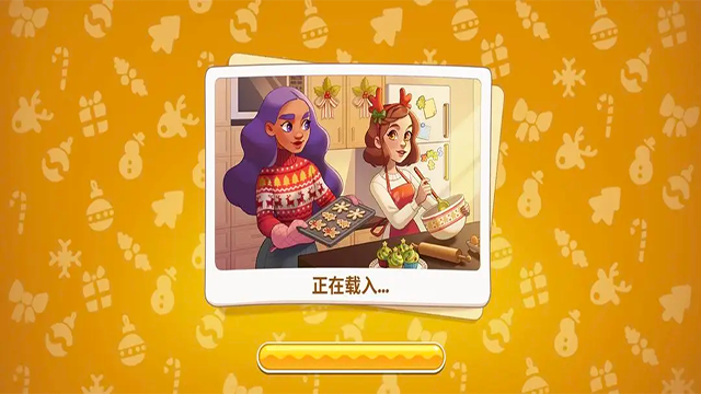 花儿爱消除截图3