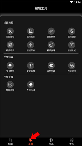 剪影多多