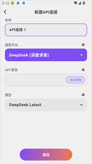 Tavo app