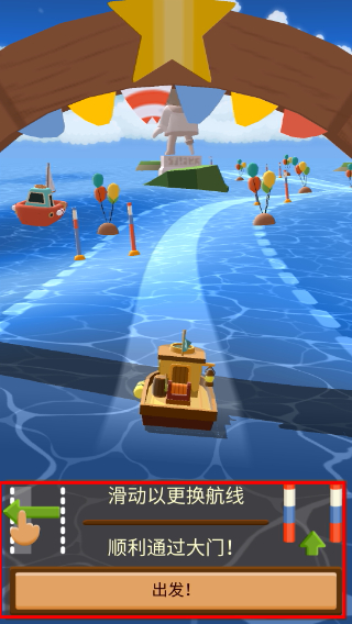 海上小镇(seabeard)