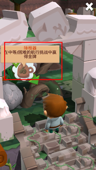 海上小镇