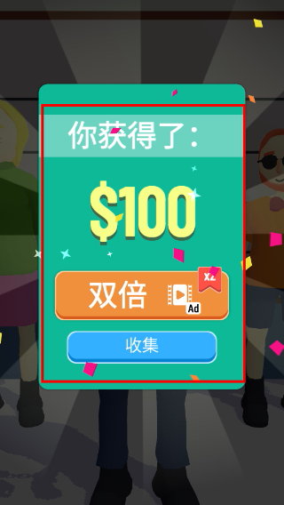侦探画出凶手修改版