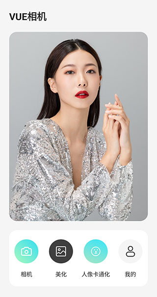 模糊滤镜